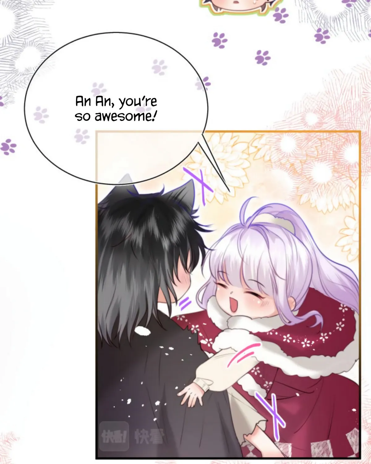 Jinjuu Houretsuden (Colored) Chapter 13 page 19 - 