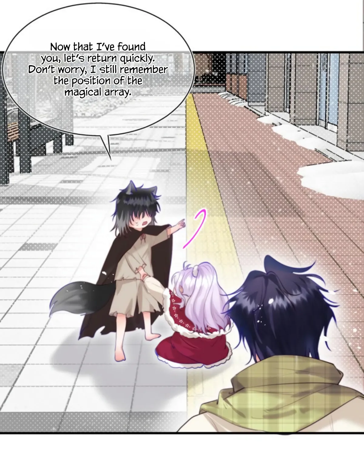 Jinjuu Houretsuden (Colored) Chapter 13 page 22 - 
