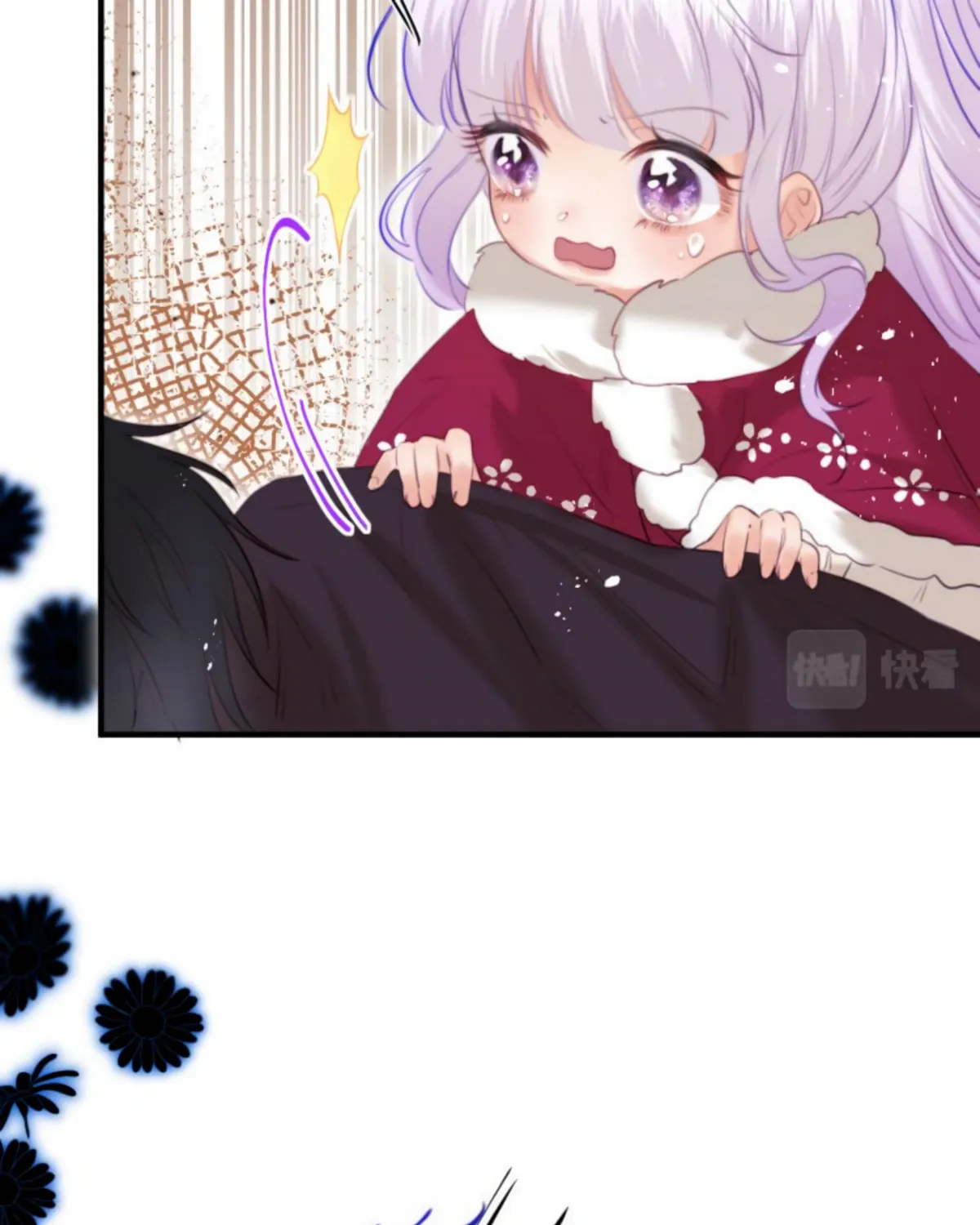 Jinjuu Houretsuden (Colored) Chapter 13 page 29 - 