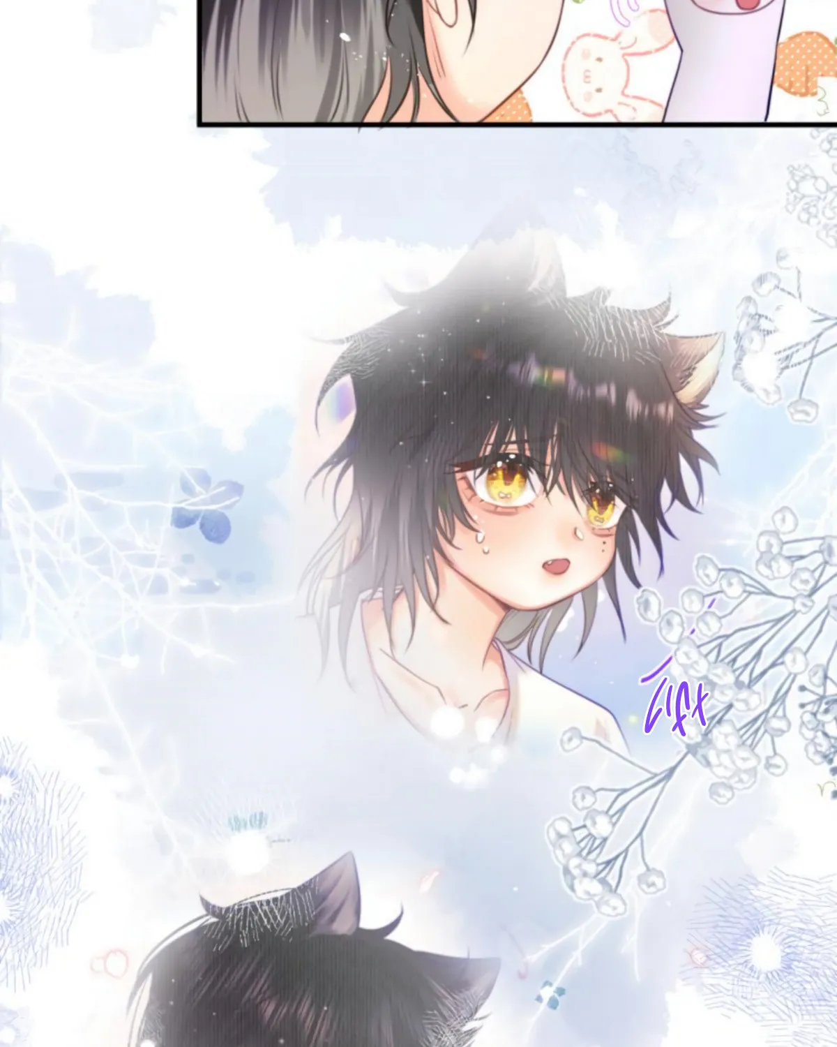 Jinjuu Houretsuden (Colored) Chapter 14 page 27 - 