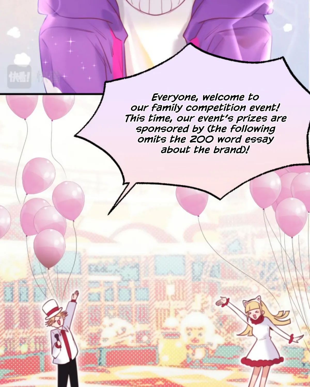 Jinjuu Houretsuden (Colored) Chapter 14 page 34 - 