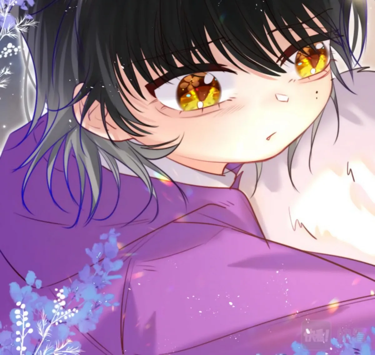 Jinjuu Houretsuden (Colored) Chapter 15 page 35 - 