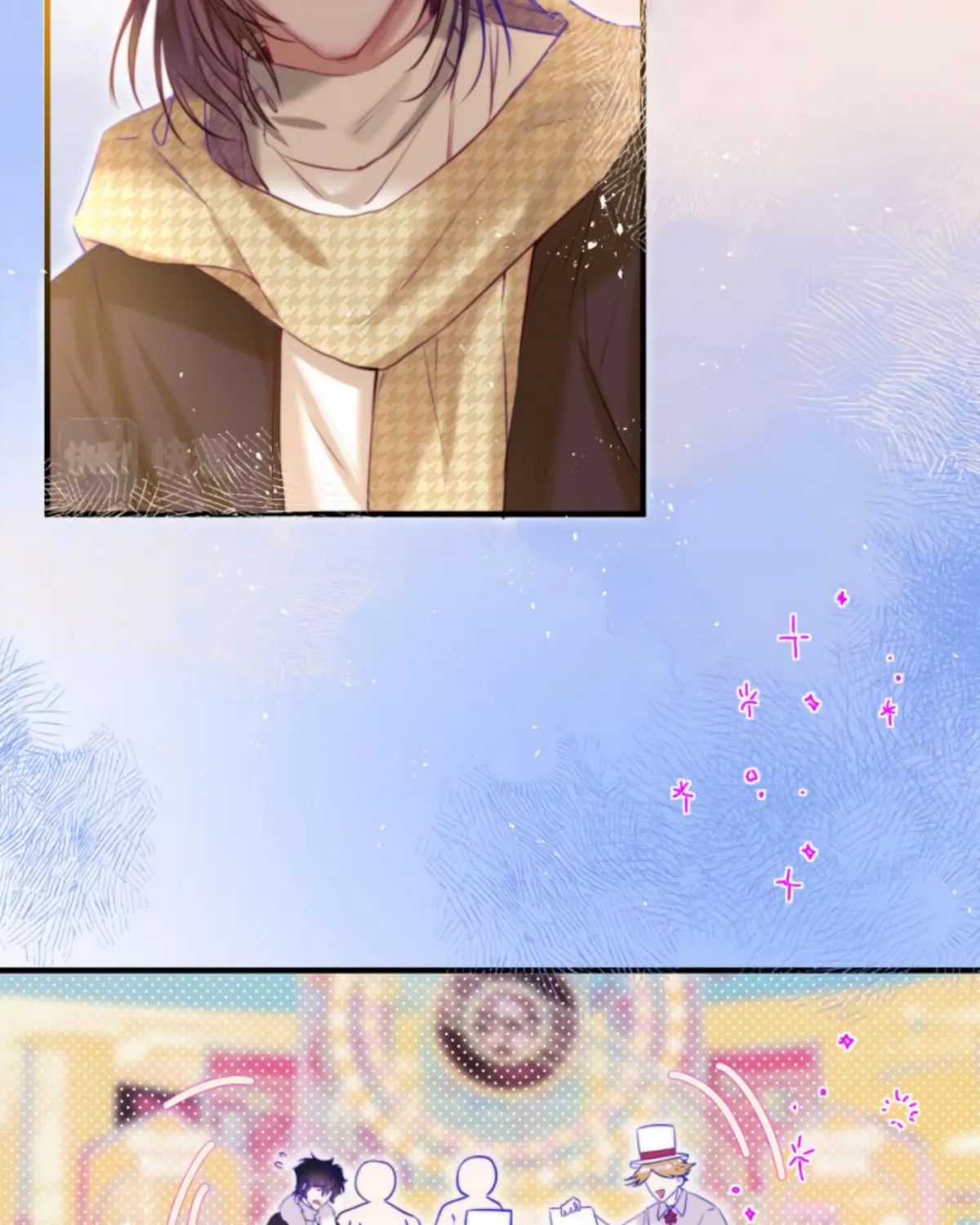 Jinjuu Houretsuden (Colored) Chapter 15 page 10 - 