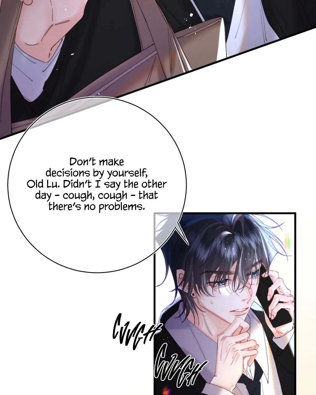 Jinjuu Houretsuden (Colored) Chapter 16 page 11 - 