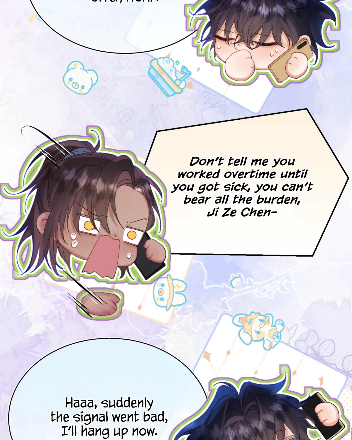 Jinjuu Houretsuden (Colored) Chapter 16 page 13 - 