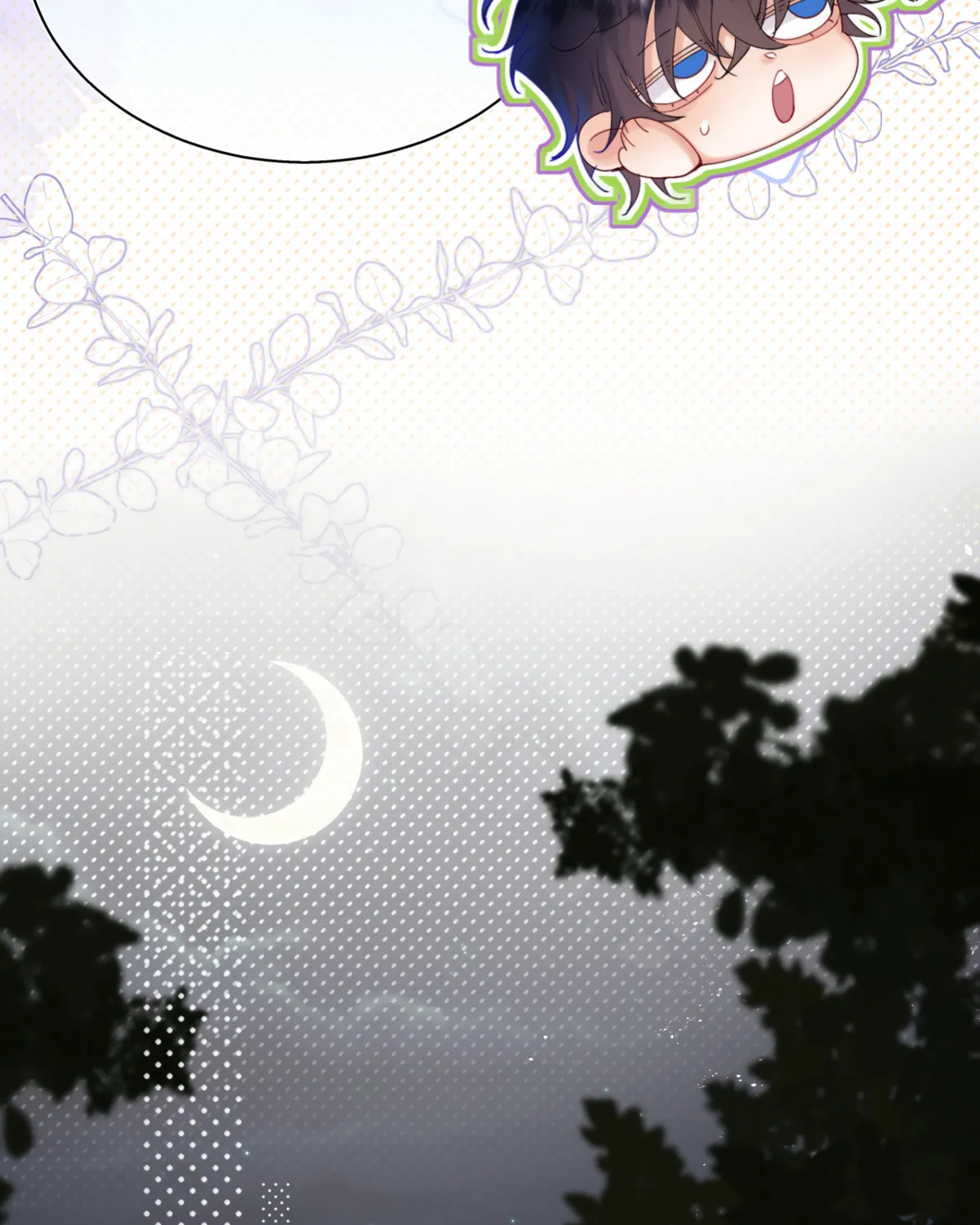 Jinjuu Houretsuden (Colored) Chapter 16 page 14 - 