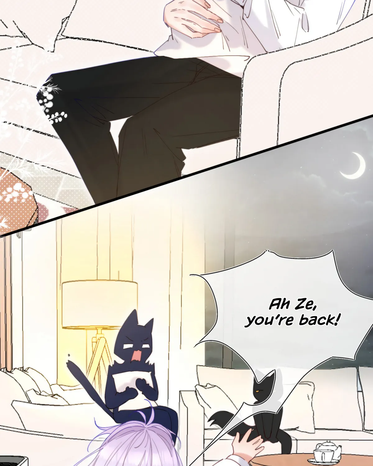 Jinjuu Houretsuden (Colored) Chapter 16 page 24 - 