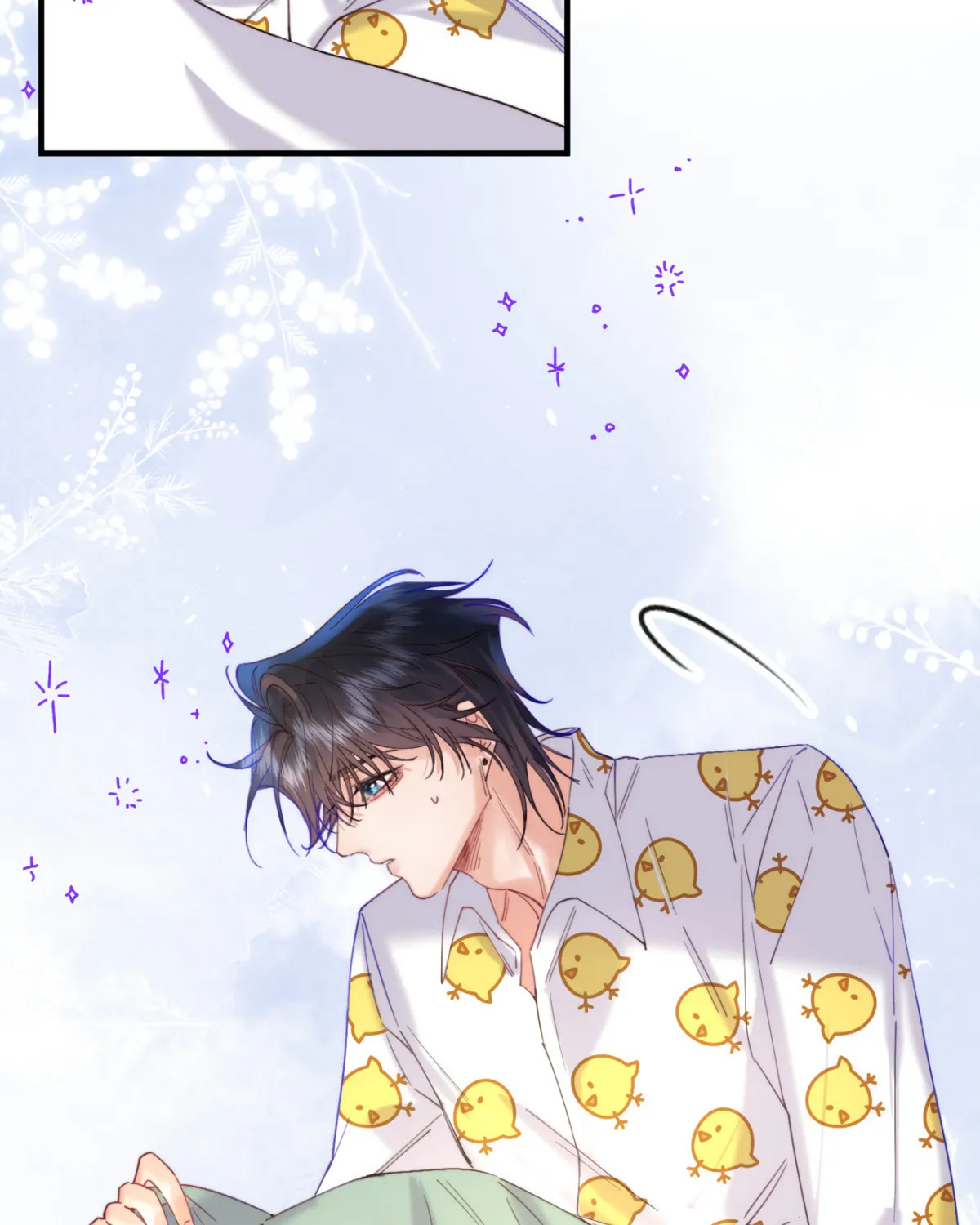 Jinjuu Houretsuden (Colored) Chapter 16 page 47 - 