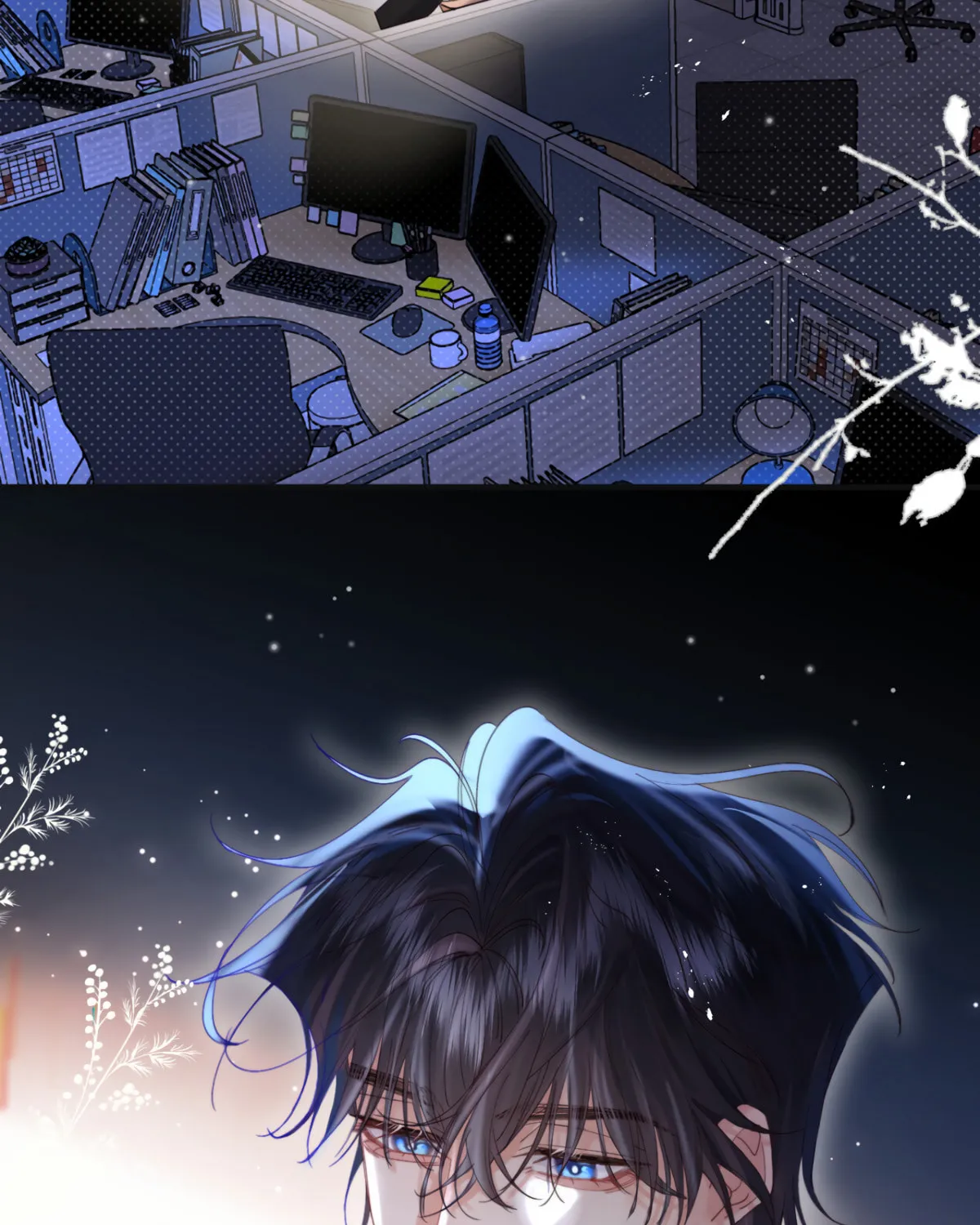 Jinjuu Houretsuden (Colored) Chapter 16 page 6 - 