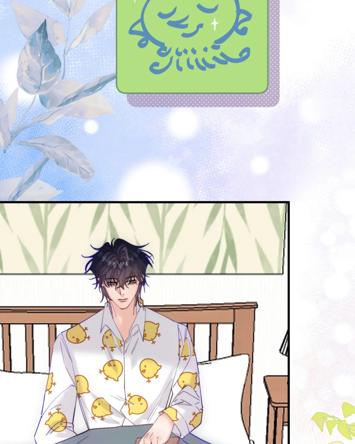 Jinjuu Houretsuden (Colored) Chapter 16 page 58 - 