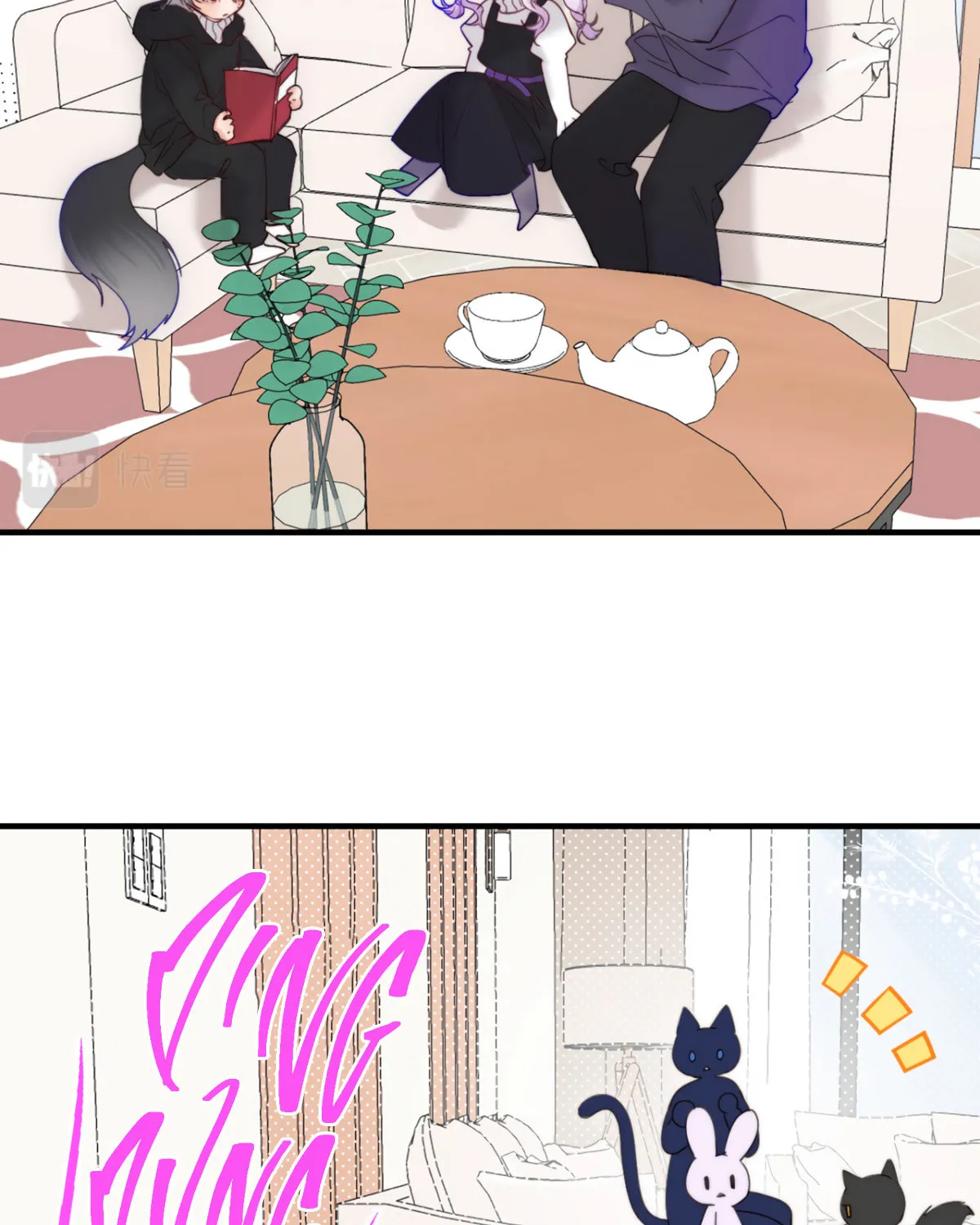 Jinjuu Houretsuden (Colored) Chapter 16 page 63 - 