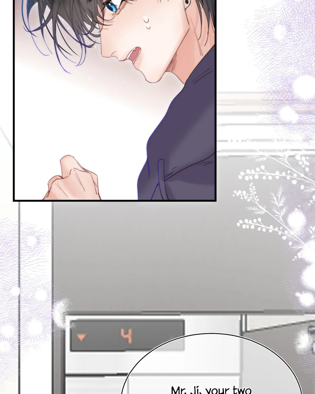 Jinjuu Houretsuden (Colored) Chapter 16 page 70 - 