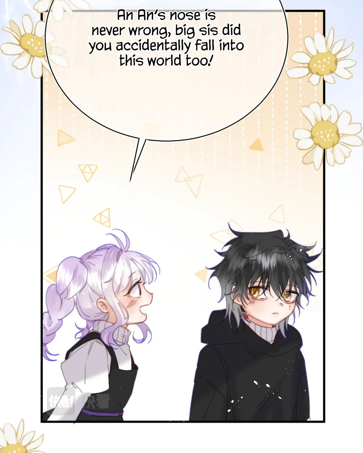 Jinjuu Houretsuden (Colored) Chapter 16 page 82 - 