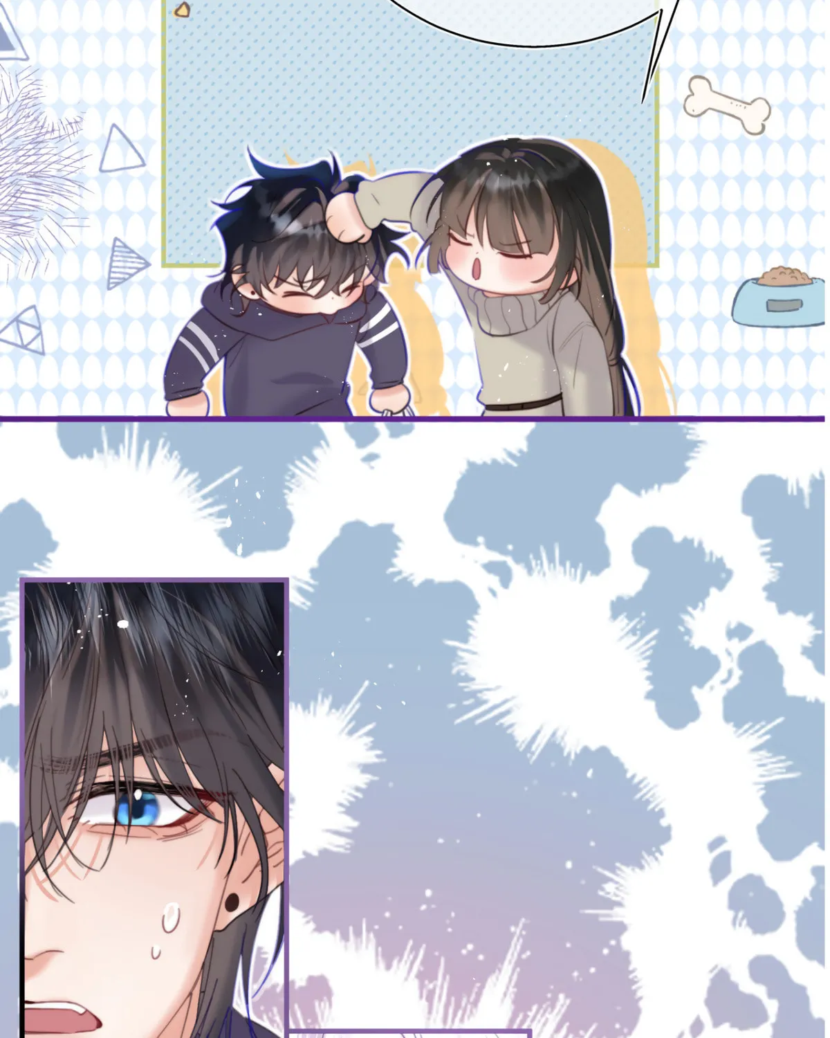 Jinjuu Houretsuden (Colored) Chapter 17 page 4 - 