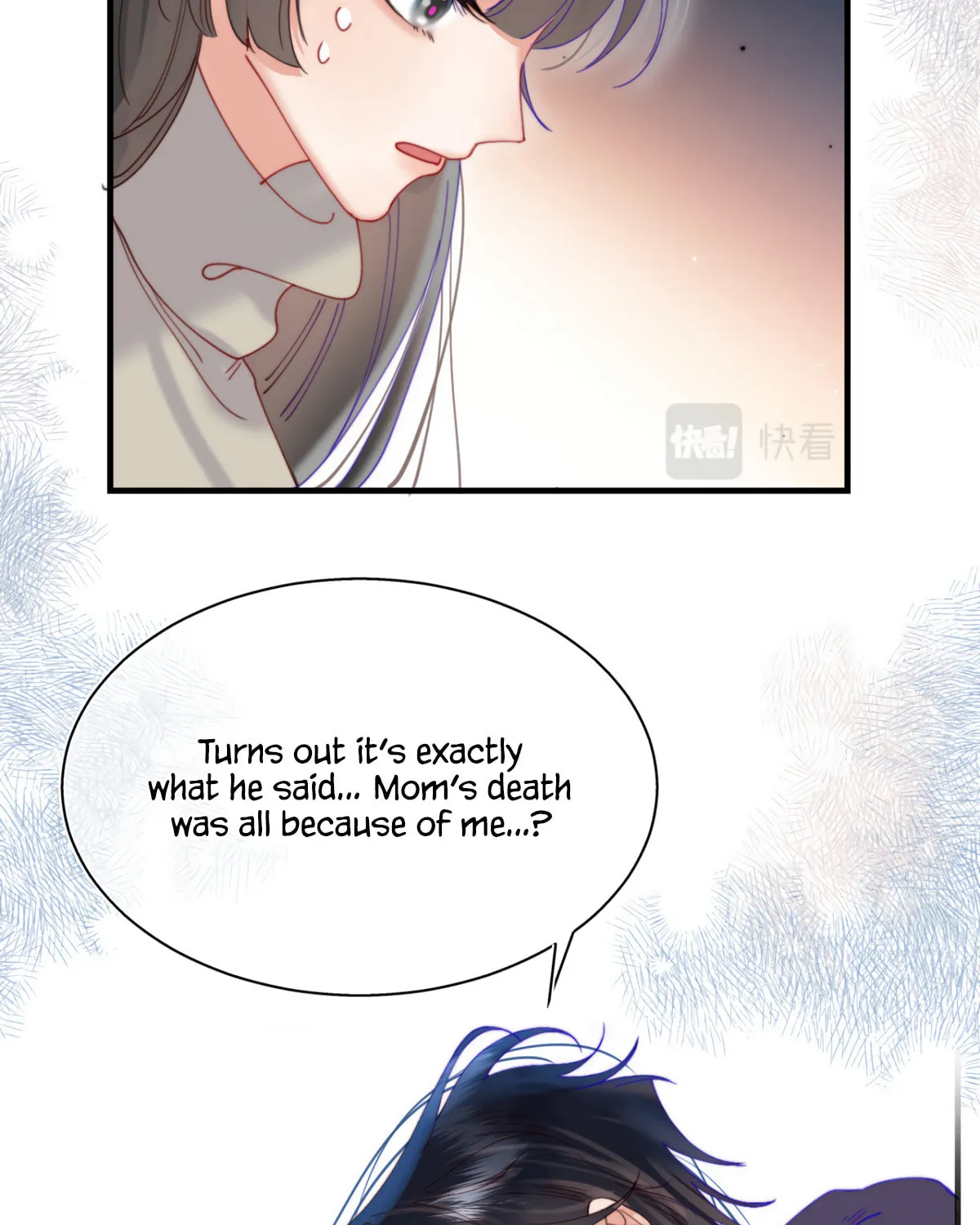 Jinjuu Houretsuden (Colored) Chapter 17 page 31 - 