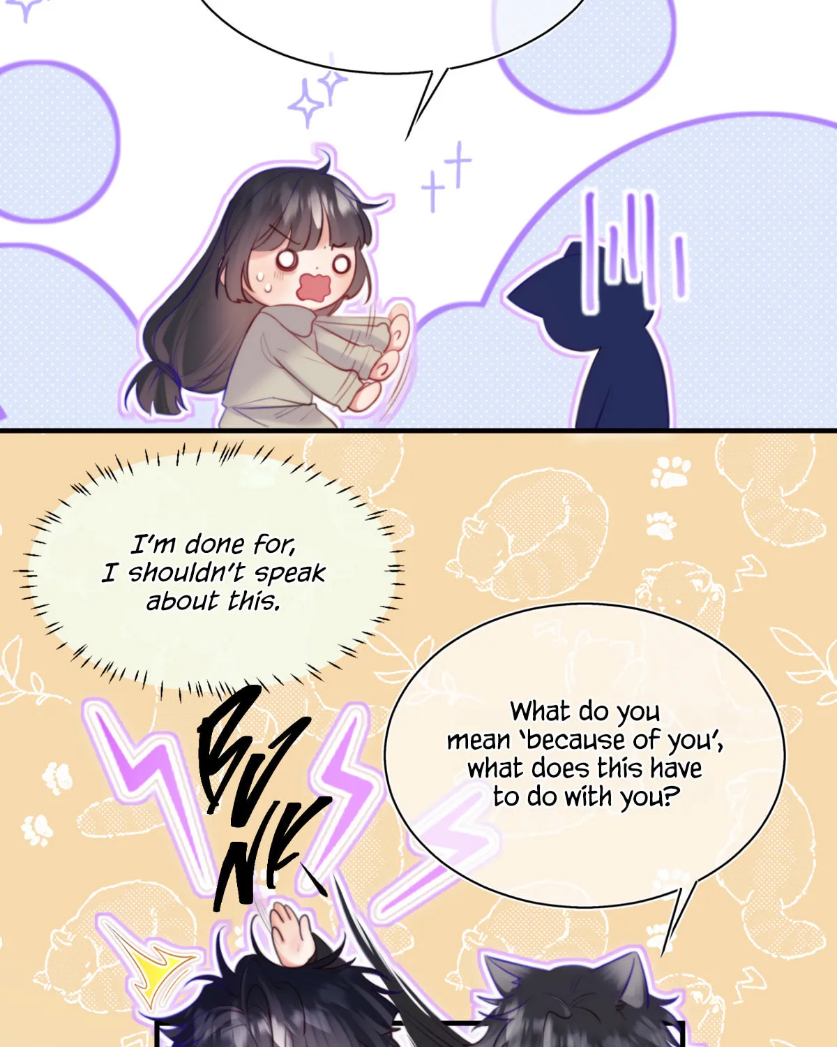 Jinjuu Houretsuden (Colored) Chapter 17 page 33 - 