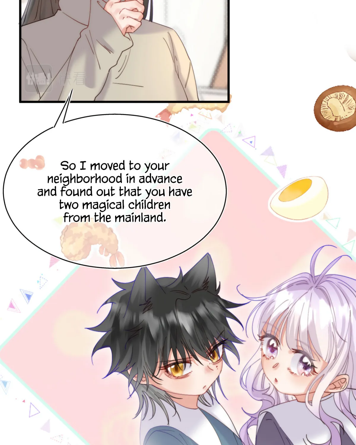 Jinjuu Houretsuden (Colored) Chapter 17 page 45 - 