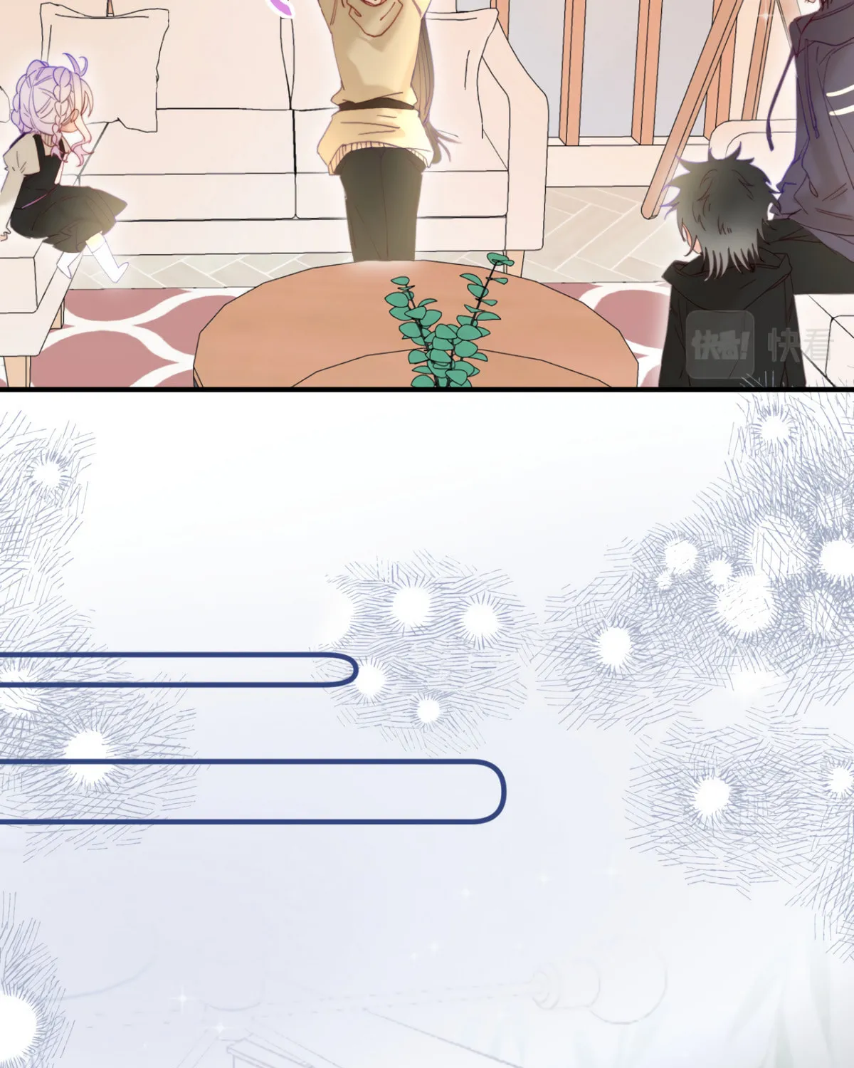 Jinjuu Houretsuden (Colored) Chapter 17 page 55 - 