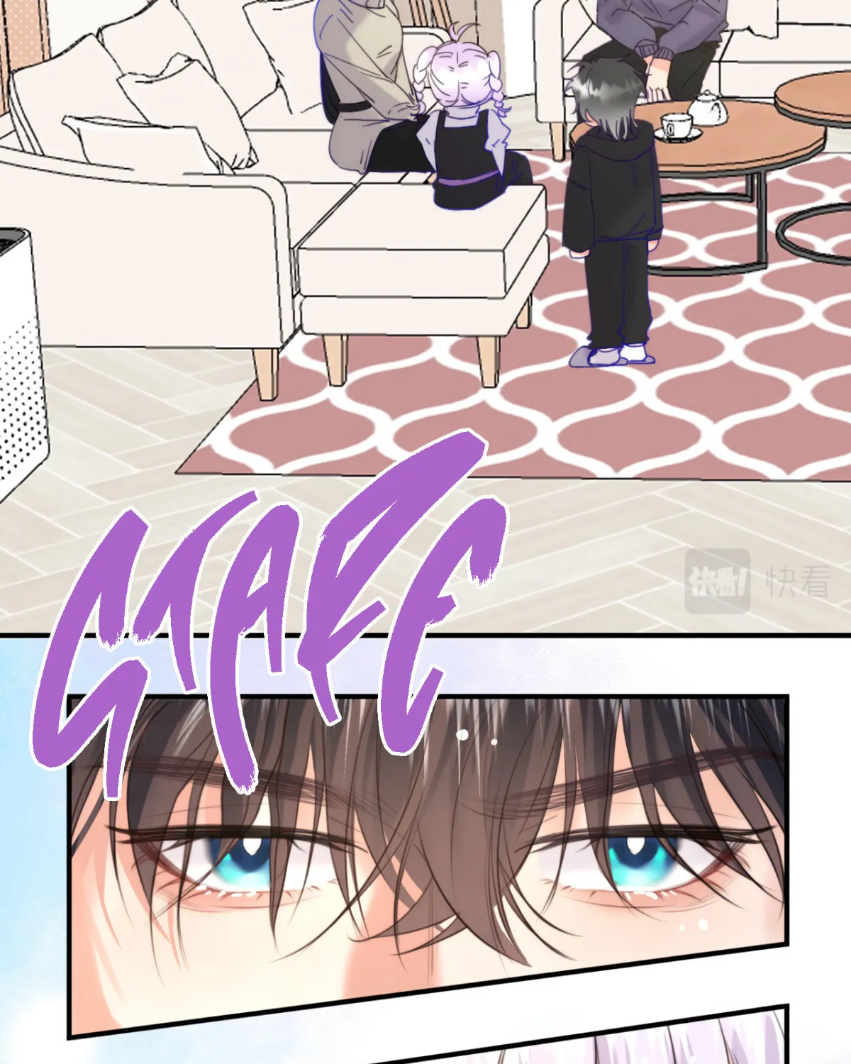 Jinjuu Houretsuden (Colored) Chapter 17 page 9 - 