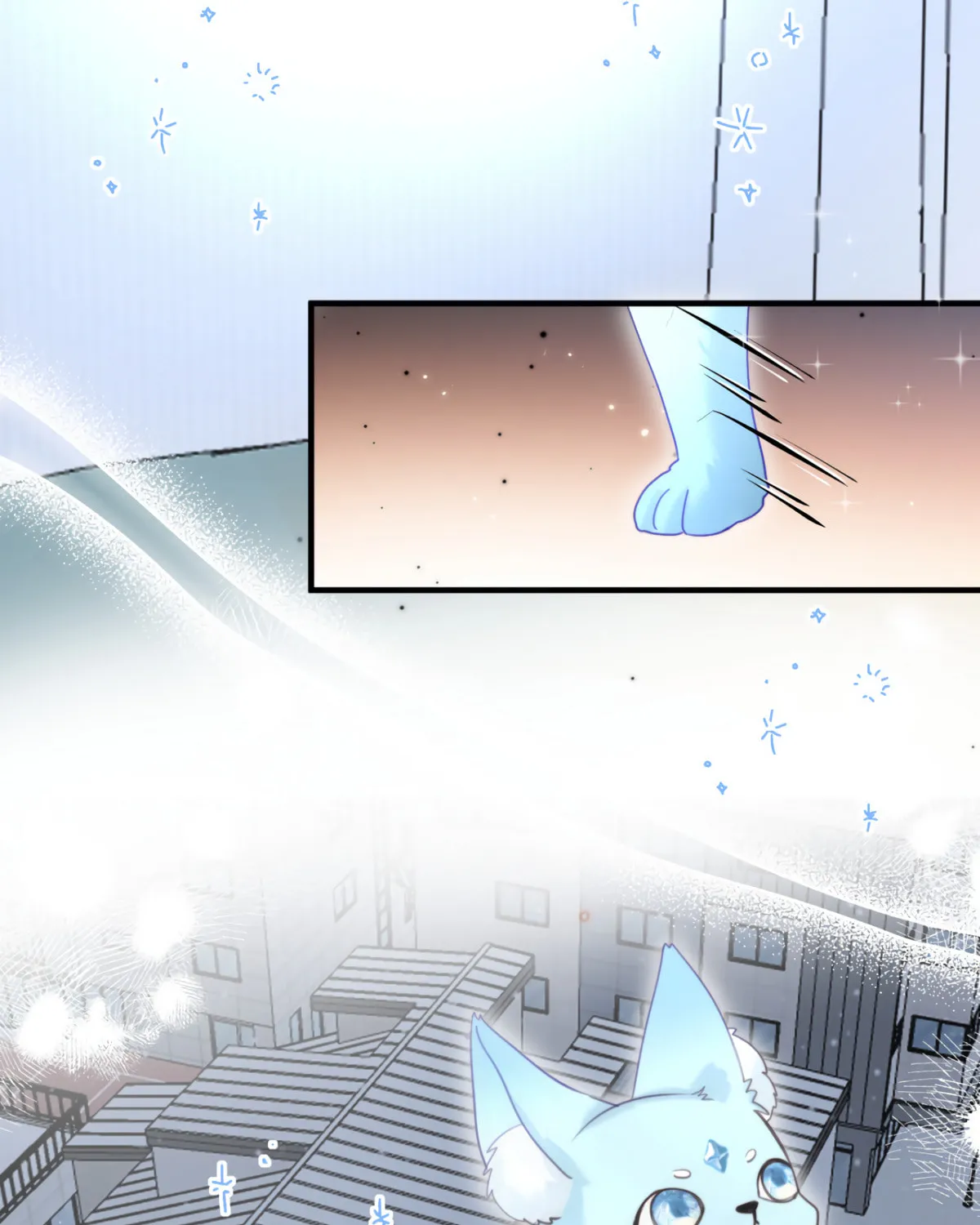 Jinjuu Houretsuden (Colored) Chapter 18 page 3 - 