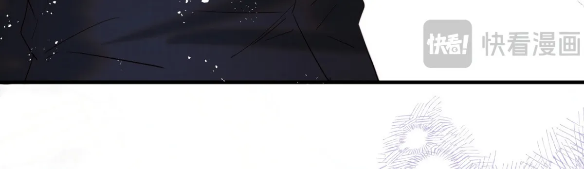 Jinjuu Houretsuden (Colored) Chapter 18 page 49 - 