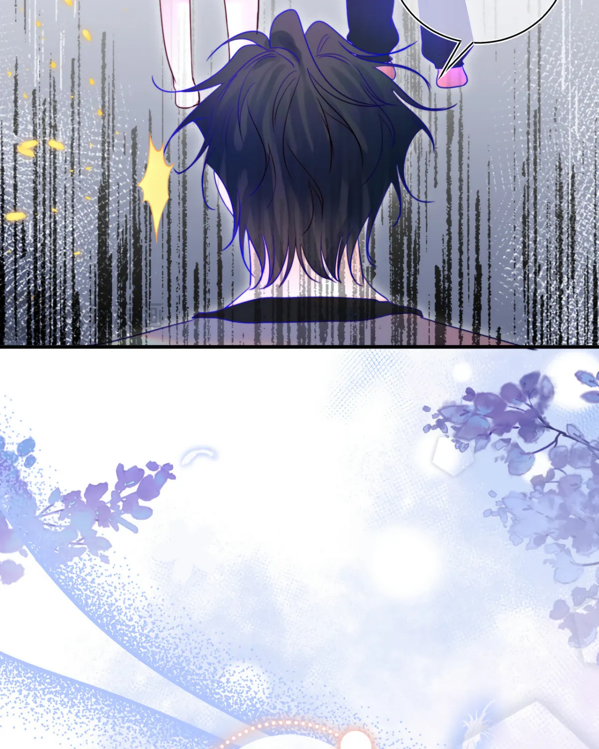 Jinjuu Houretsuden (Colored) Chapter 18 page 80 - 