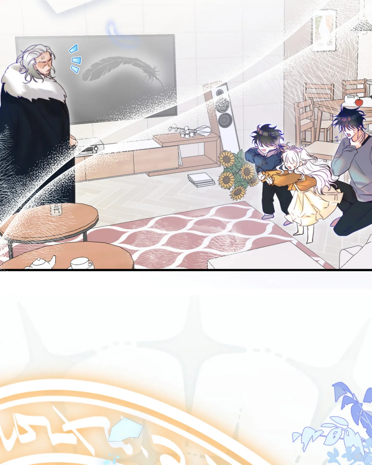 Jinjuu Houretsuden (Colored) Chapter 18 page 82 - 