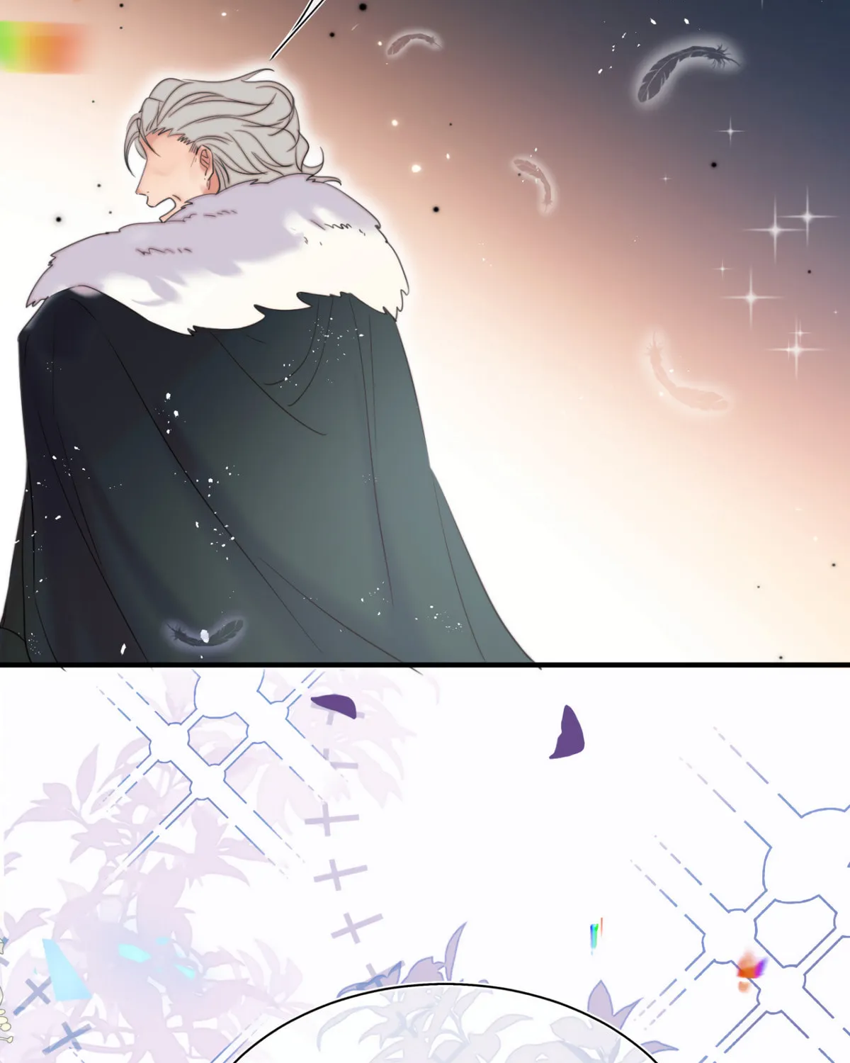 Jinjuu Houretsuden (Colored) Chapter 18 page 87 - 