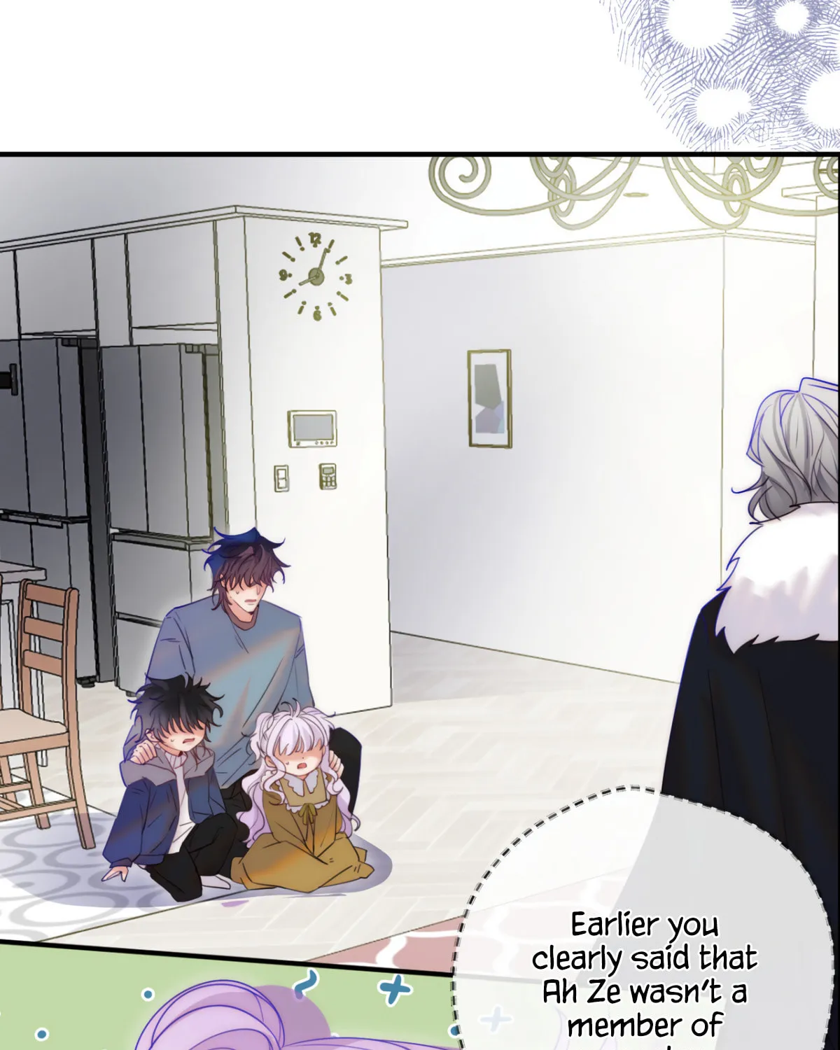 Jinjuu Houretsuden (Colored) Chapter 19 page 17 - 