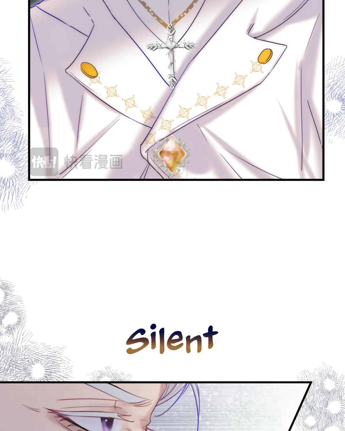 Jinjuu Houretsuden (Colored) Chapter 19 page 22 - 