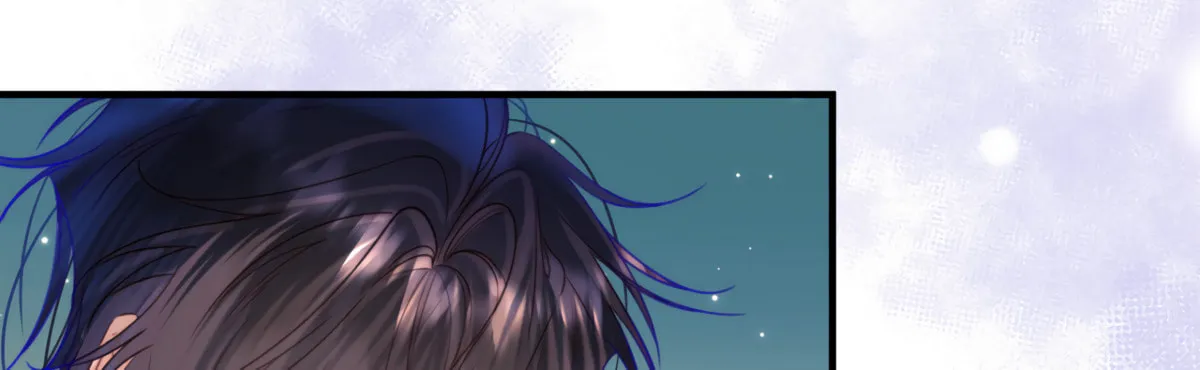 Jinjuu Houretsuden (Colored) Chapter 19 page 28 - 