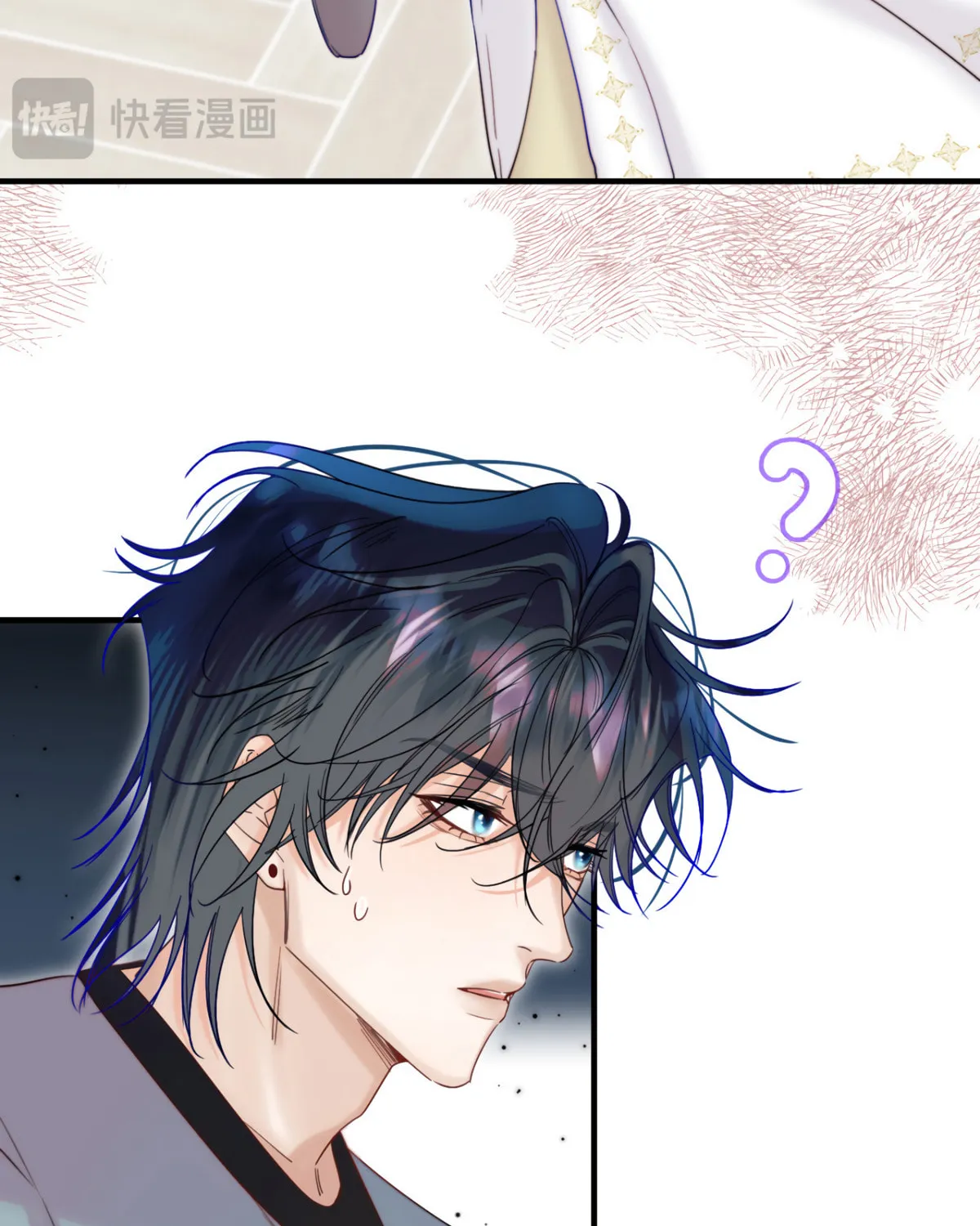Jinjuu Houretsuden (Colored) Chapter 19 page 34 - 