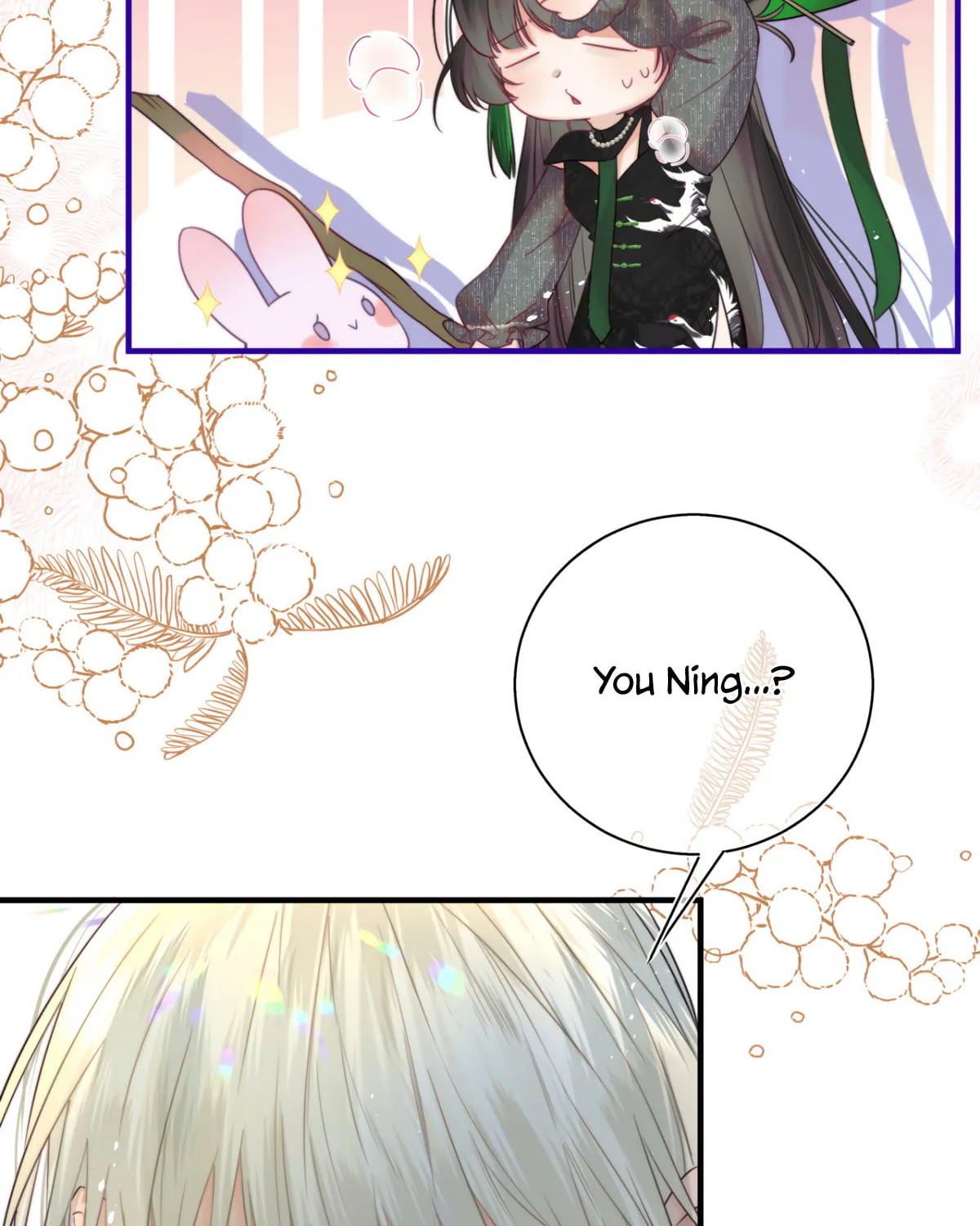 Jinjuu Houretsuden (Colored) Chapter 19 page 66 - 