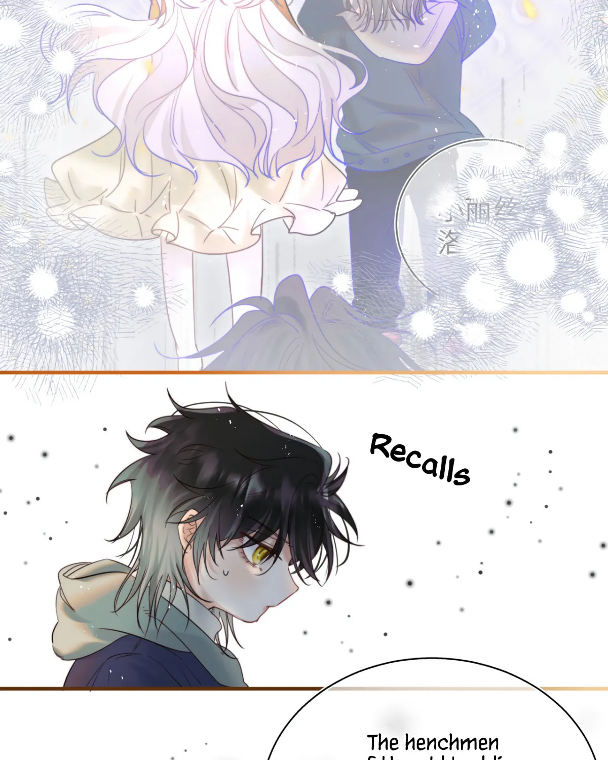 Jinjuu Houretsuden (Colored) Chapter 19 page 68 - 