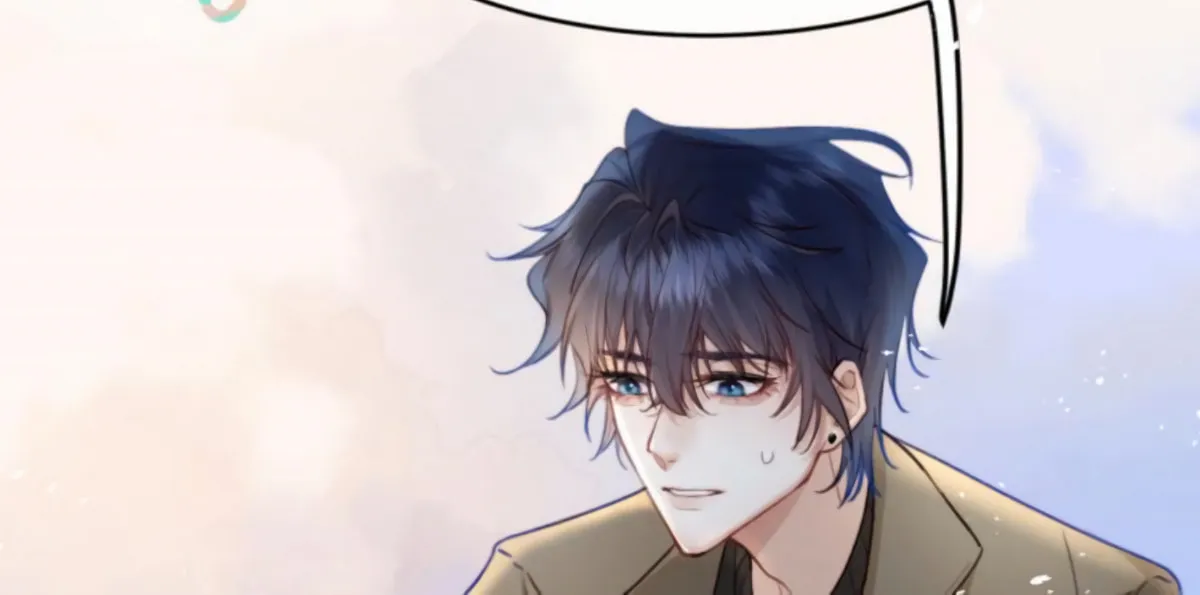 Jinjuu Houretsuden (Colored) Chapter 2 page 15 - 