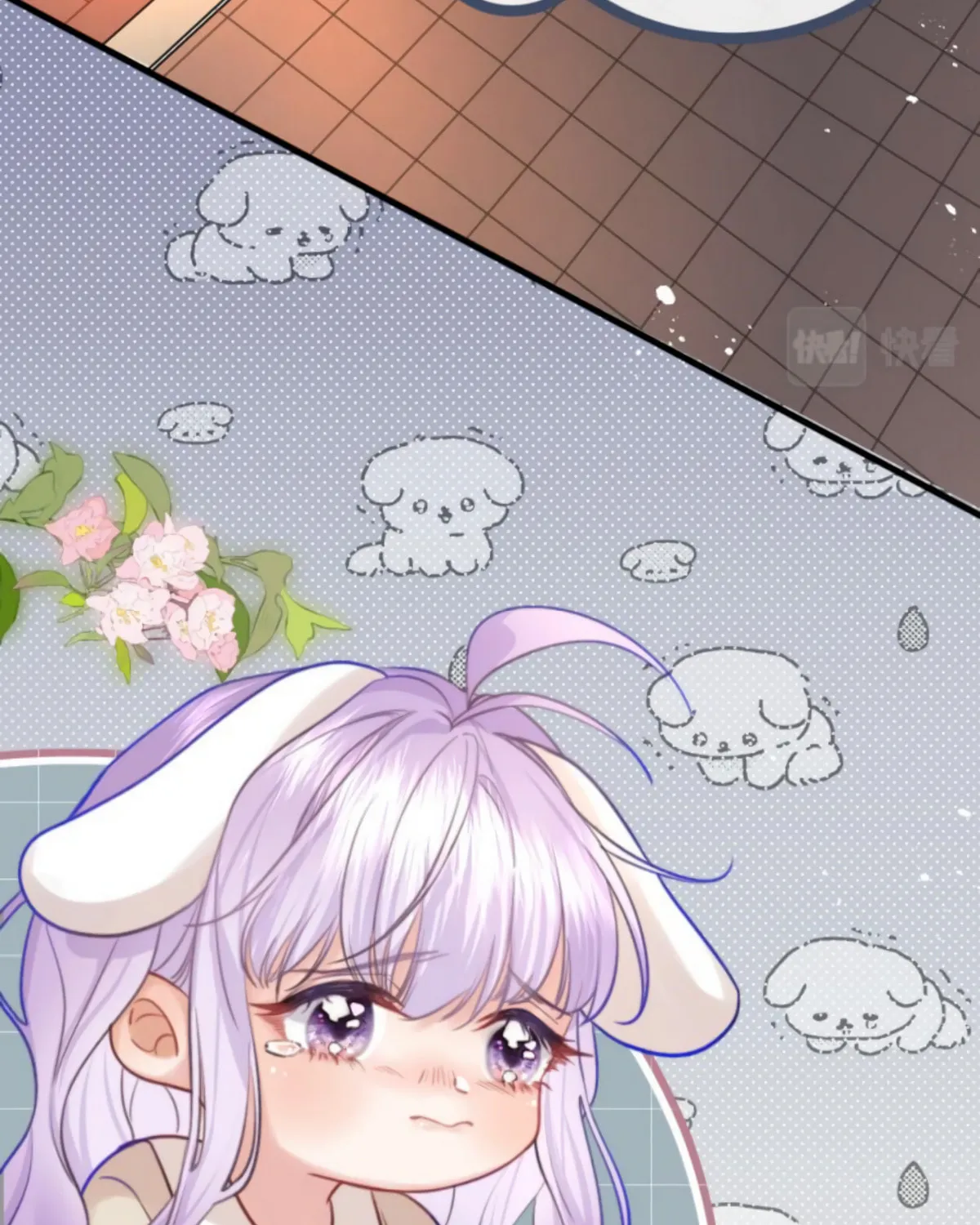 Jinjuu Houretsuden (Colored) Chapter 2 page 76 - 