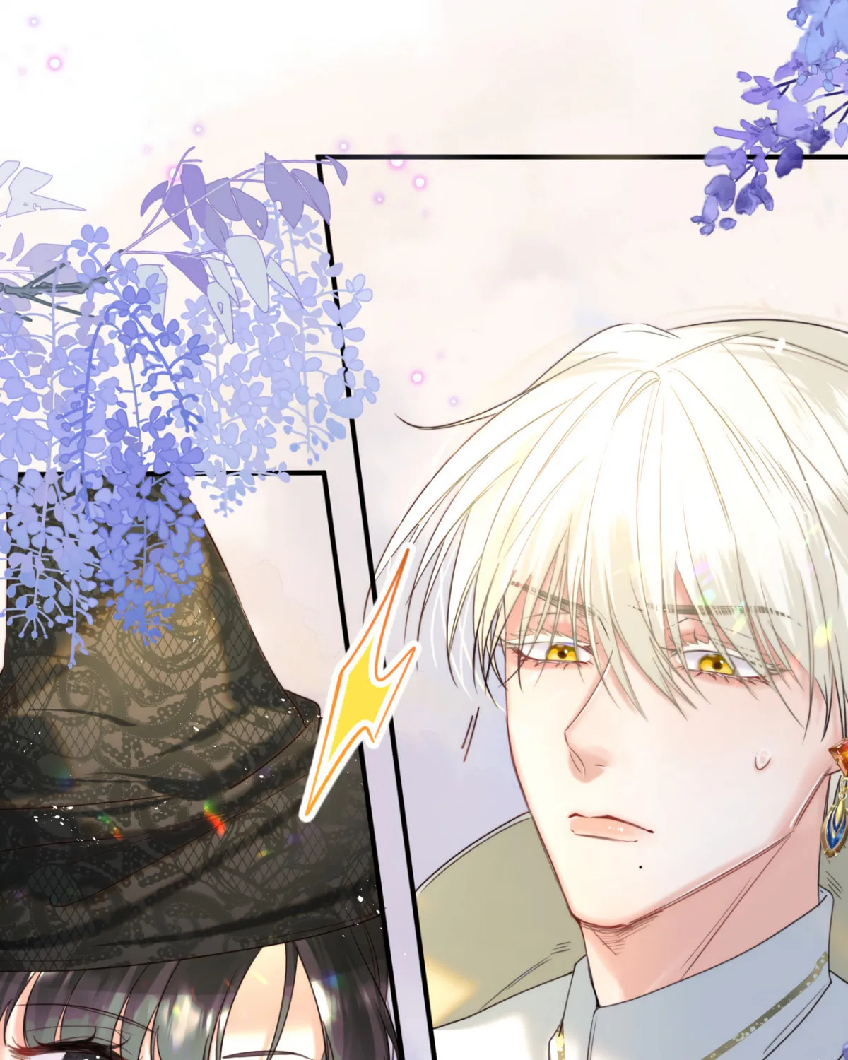 Jinjuu Houretsuden (Colored) Chapter 20 page 2 - 