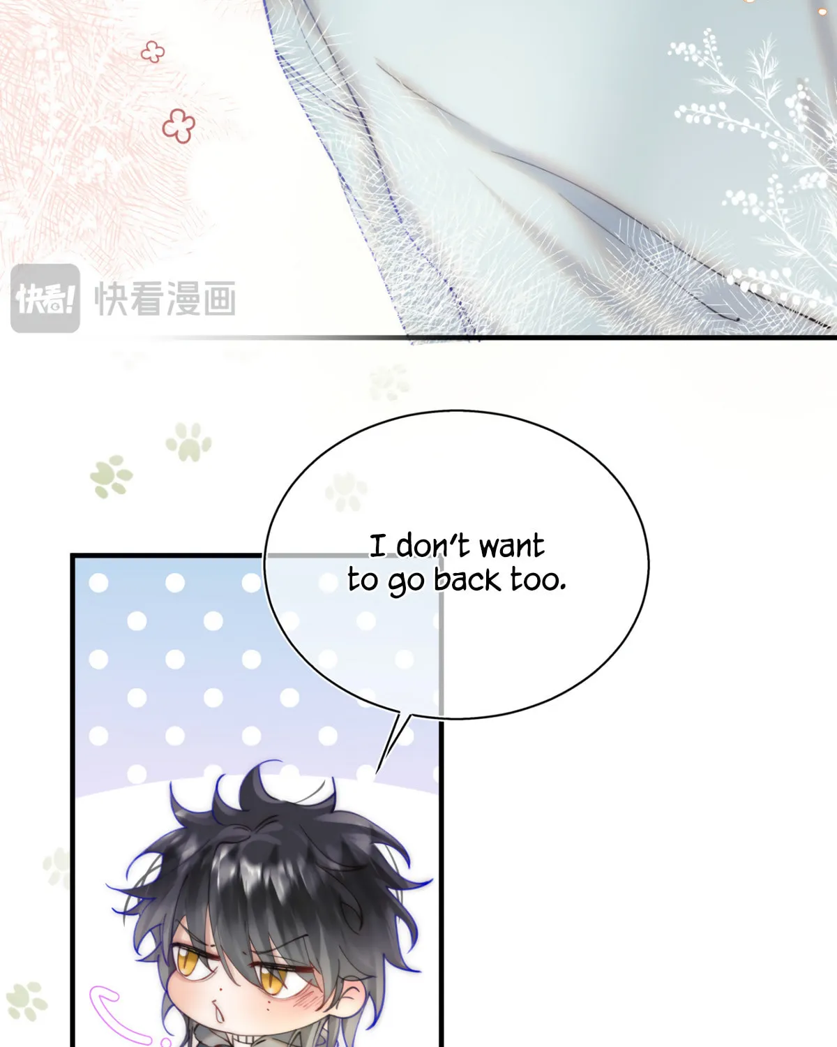 Jinjuu Houretsuden (Colored) Chapter 20 page 13 - 