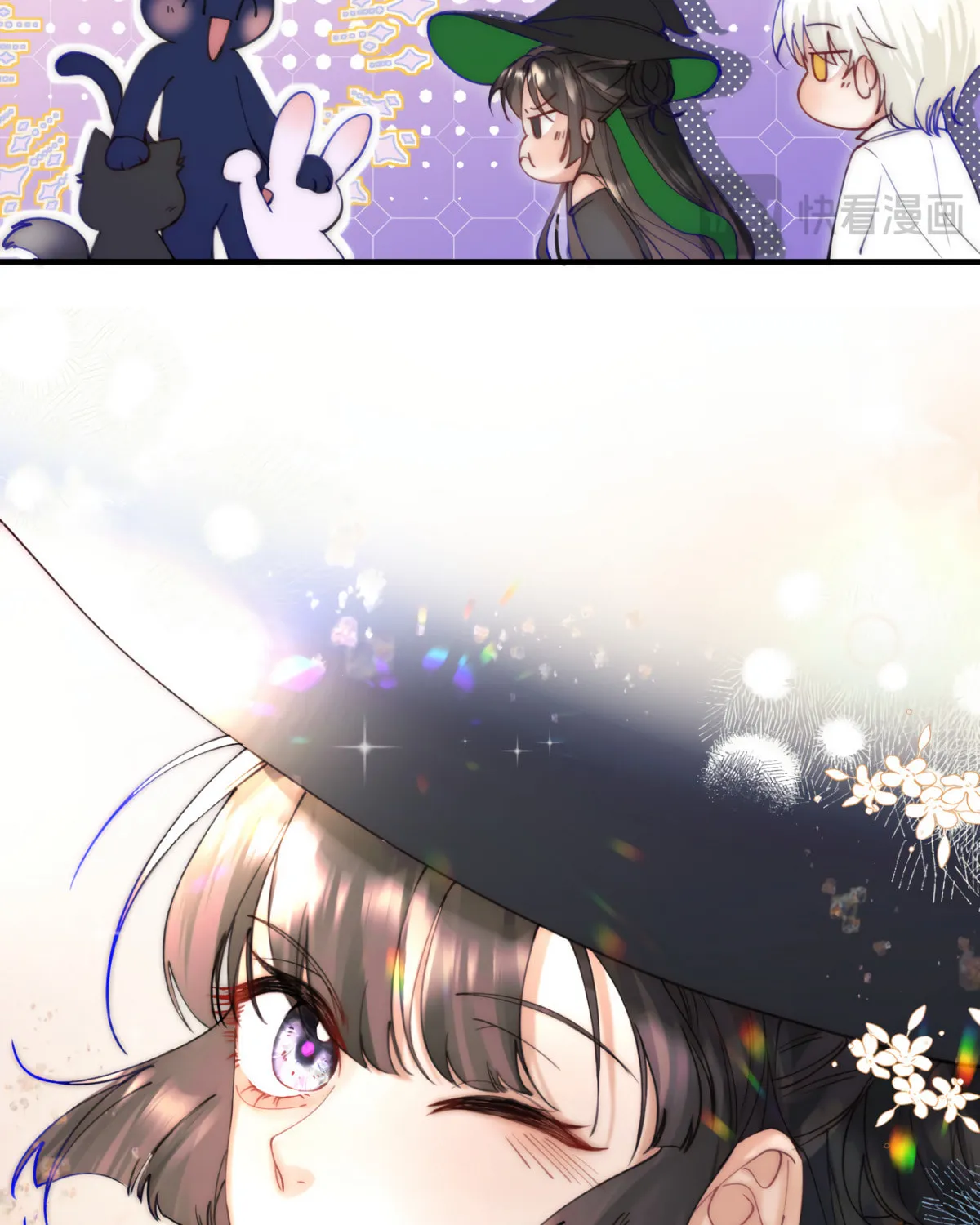 Jinjuu Houretsuden (Colored) Chapter 20 page 30 - 