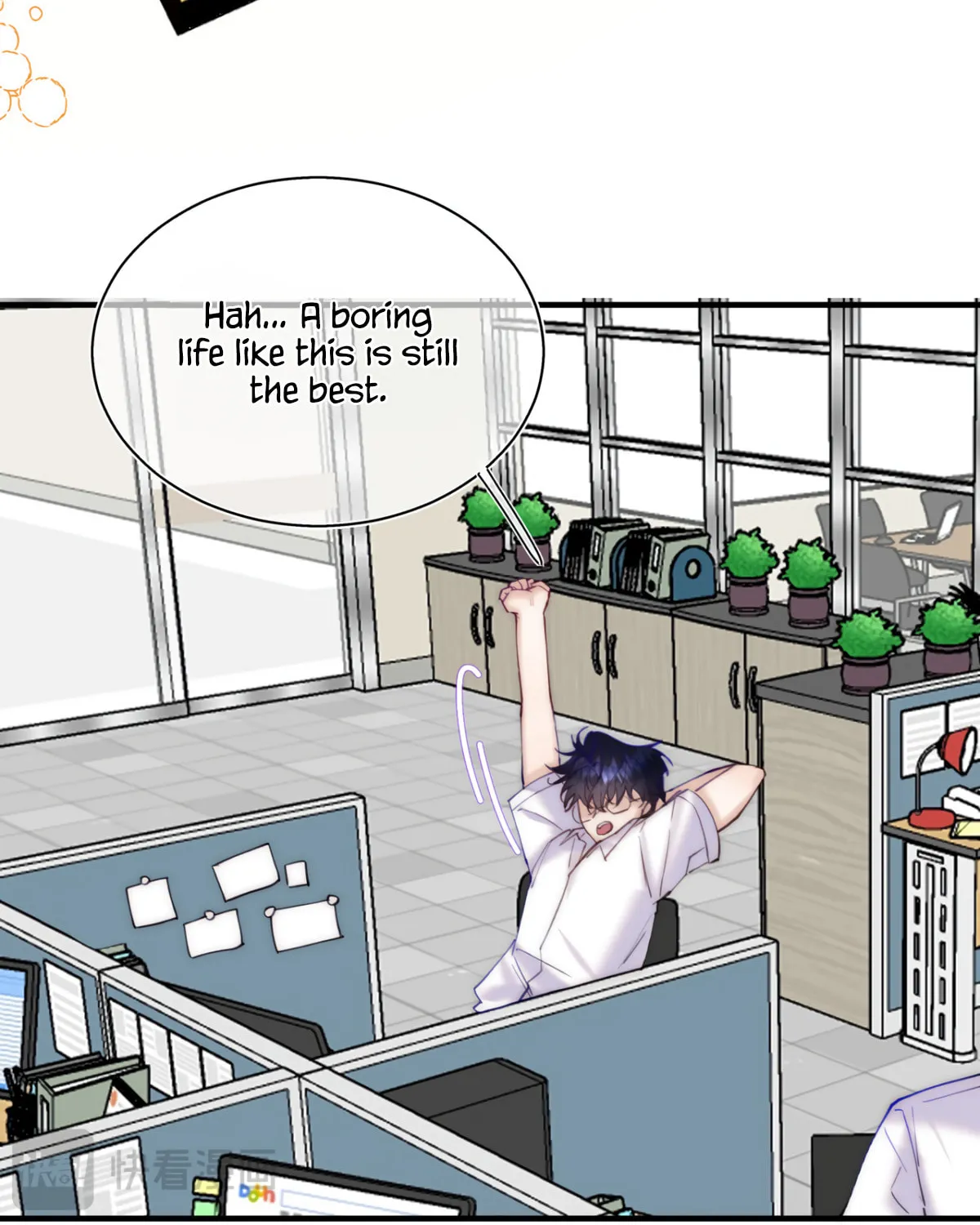 Jinjuu Houretsuden (Colored) Chapter 20 page 49 - 
