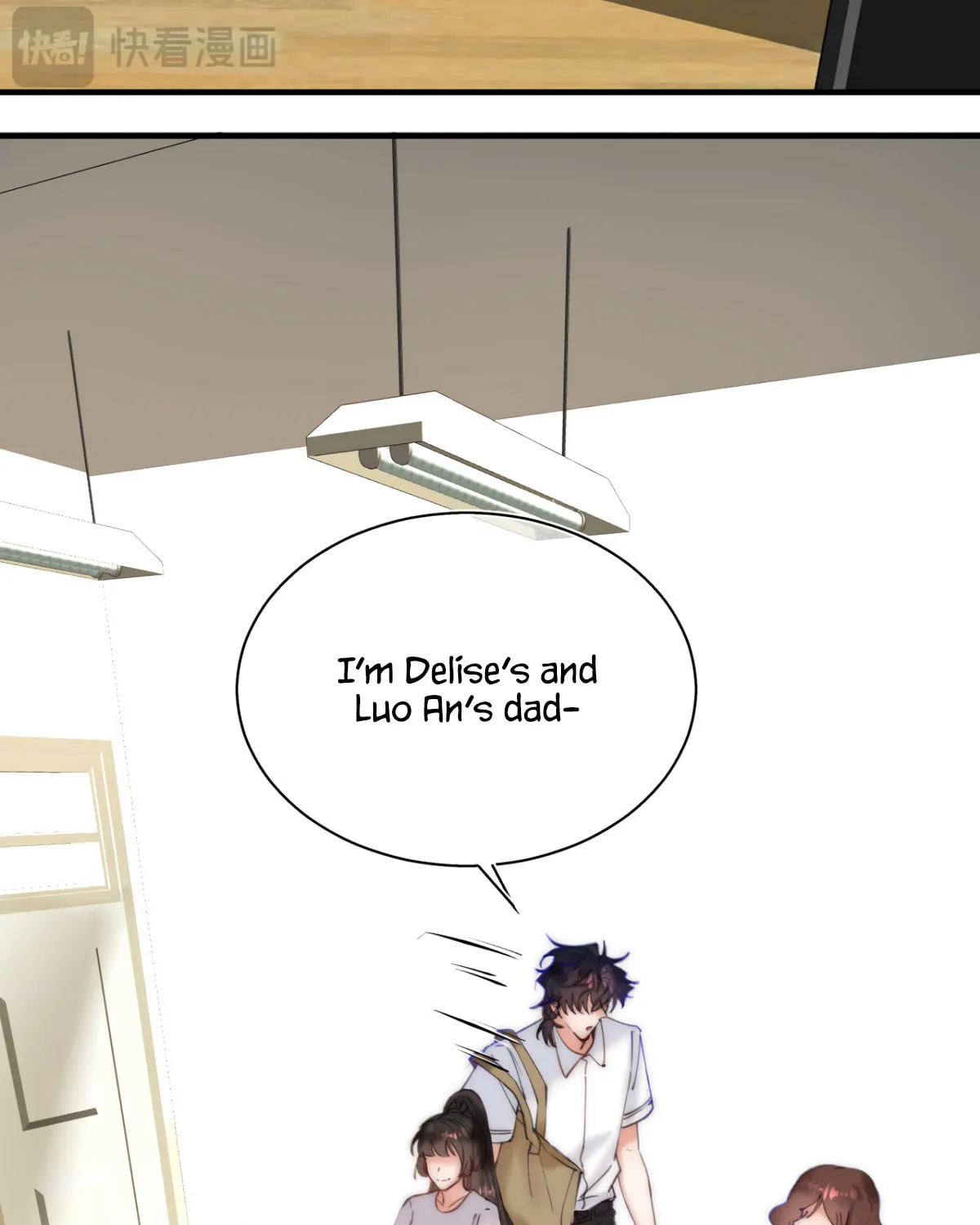 Jinjuu Houretsuden (Colored) Chapter 20 page 64 - 