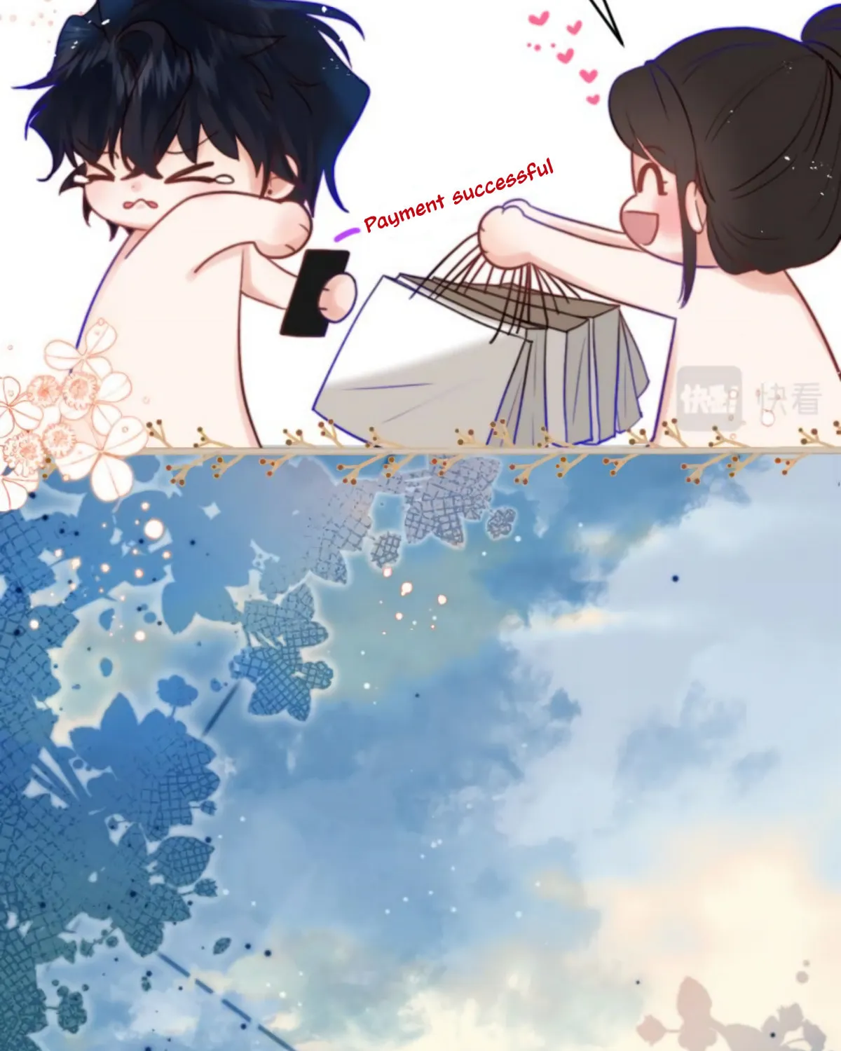 Jinjuu Houretsuden (Colored) Chapter 4 page 14 - 