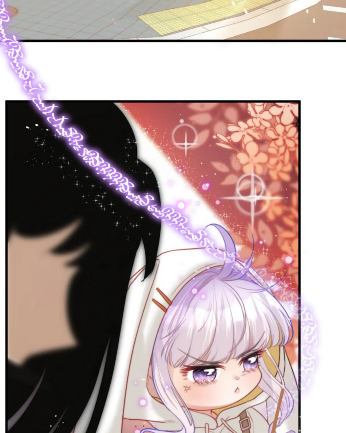 Jinjuu Houretsuden (Colored) Chapter 4 page 31 - 