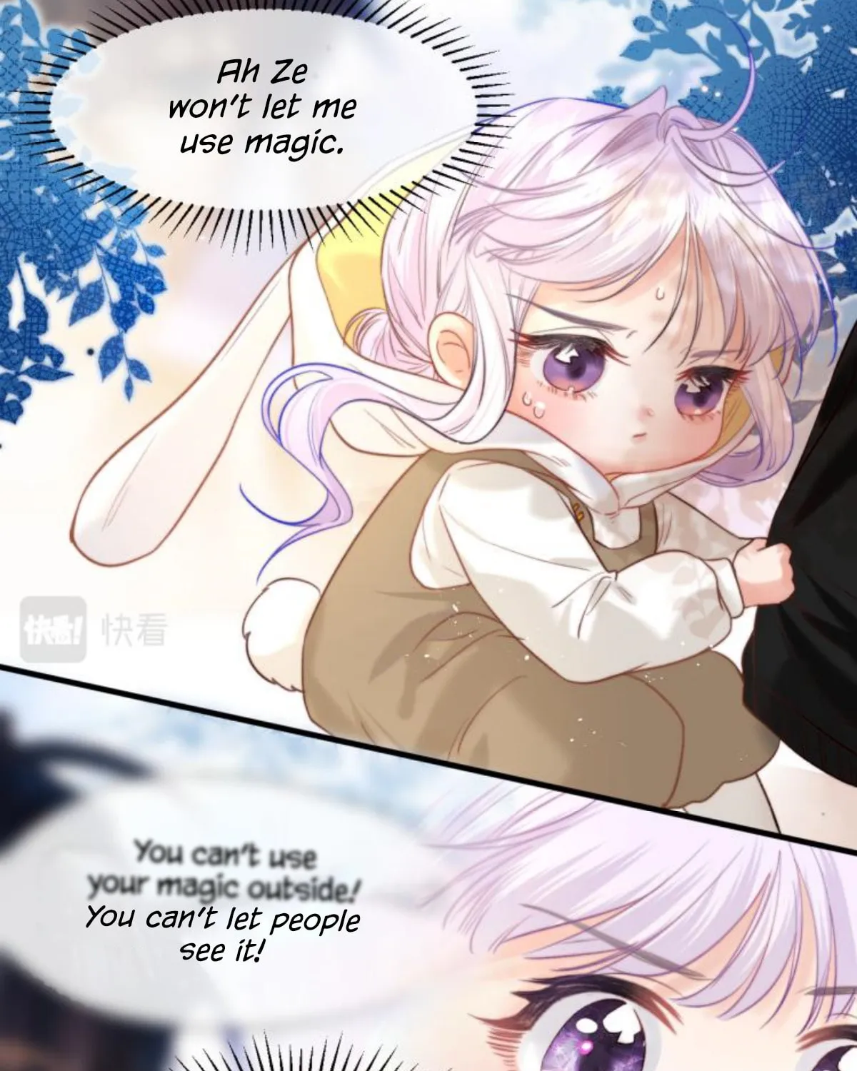 Jinjuu Houretsuden (Colored) Chapter 4 page 61 - 
