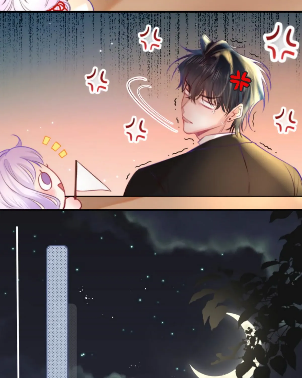 Jinjuu Houretsuden (Colored) Chapter 5 page 53 - 