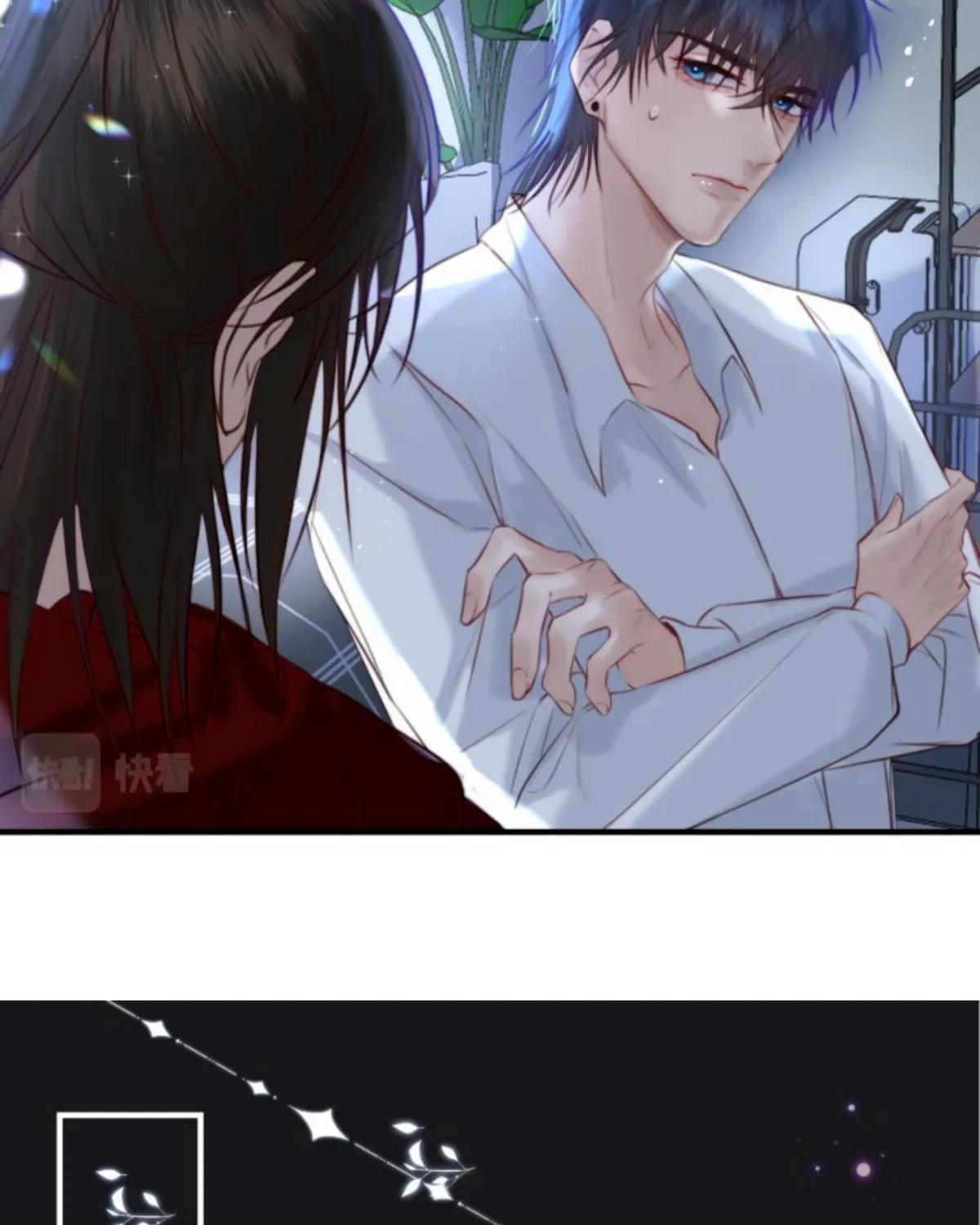 Jinjuu Houretsuden (Colored) Chapter 6 page 31 - 