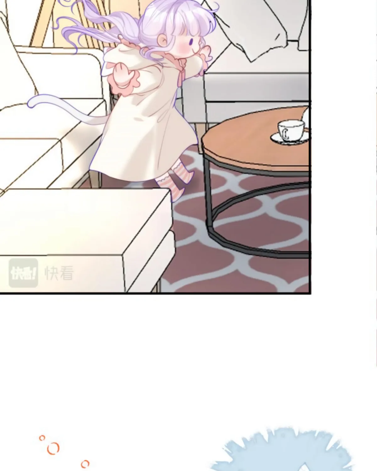 Jinjuu Houretsuden (Colored) Chapter 6 page 40 - 