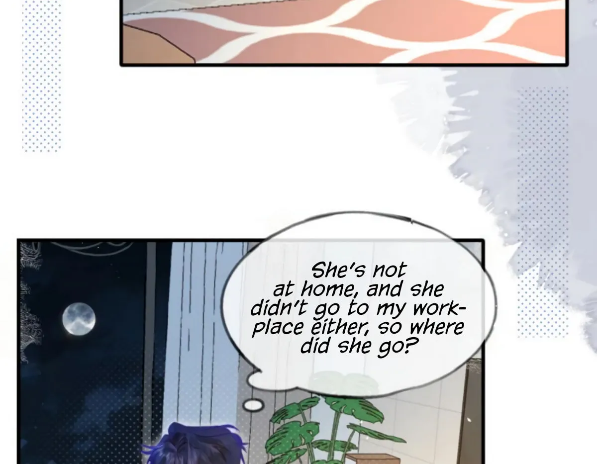 Jinjuu Houretsuden (Colored) Chapter 7 page 7 - 