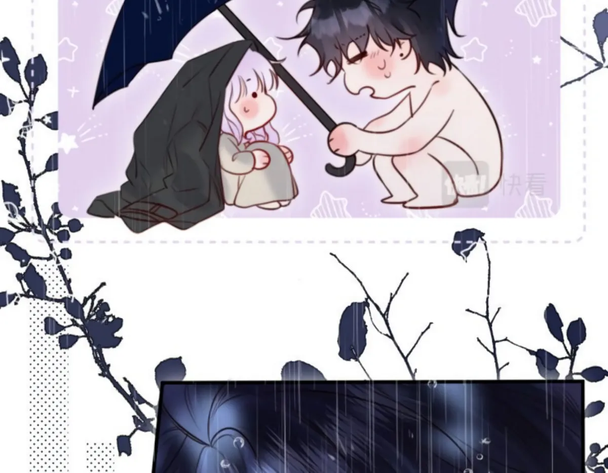 Jinjuu Houretsuden (Colored) Chapter 8 page 55 - 