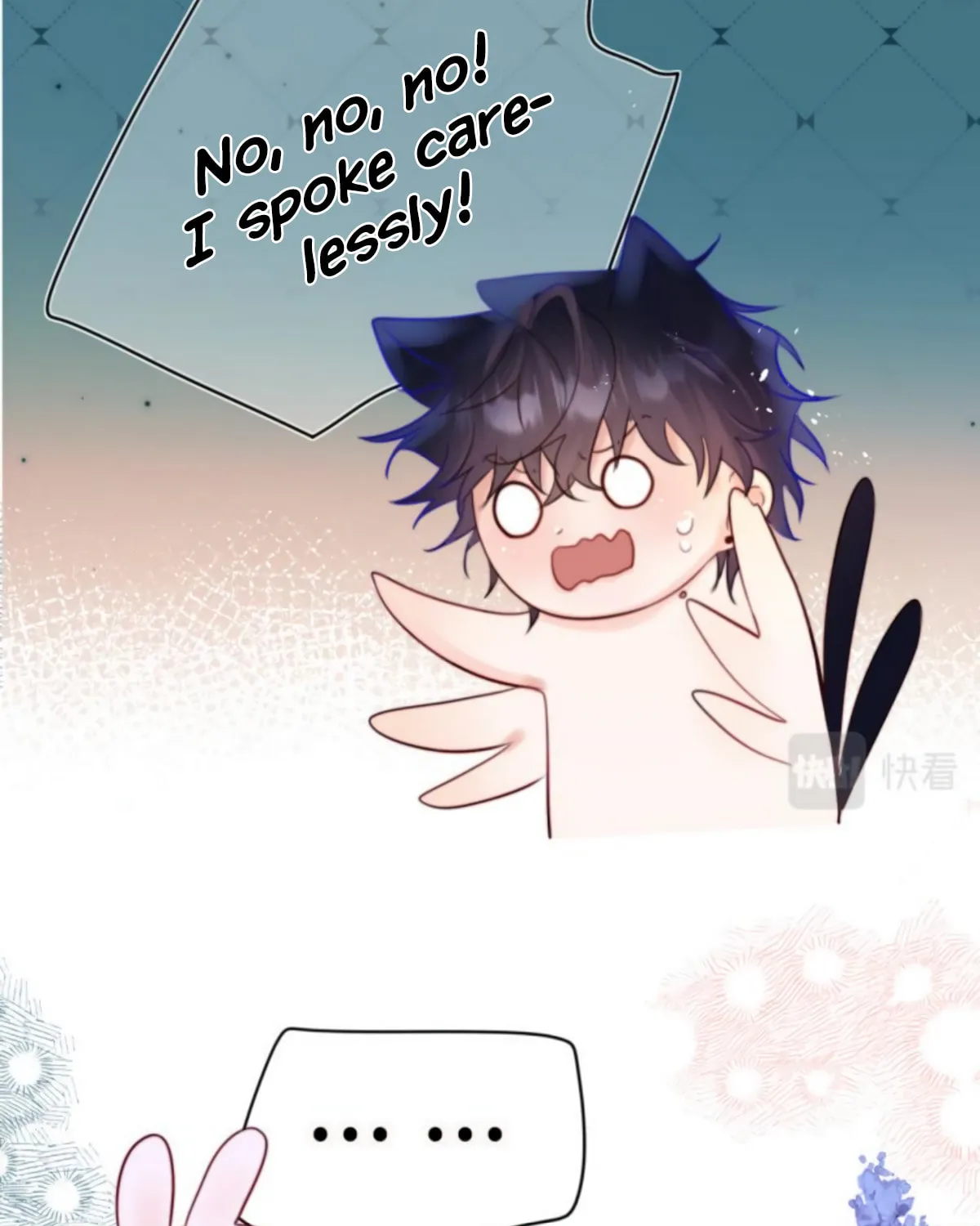 Jinjuu Houretsuden (Colored) Chapter 9 page 47 - 